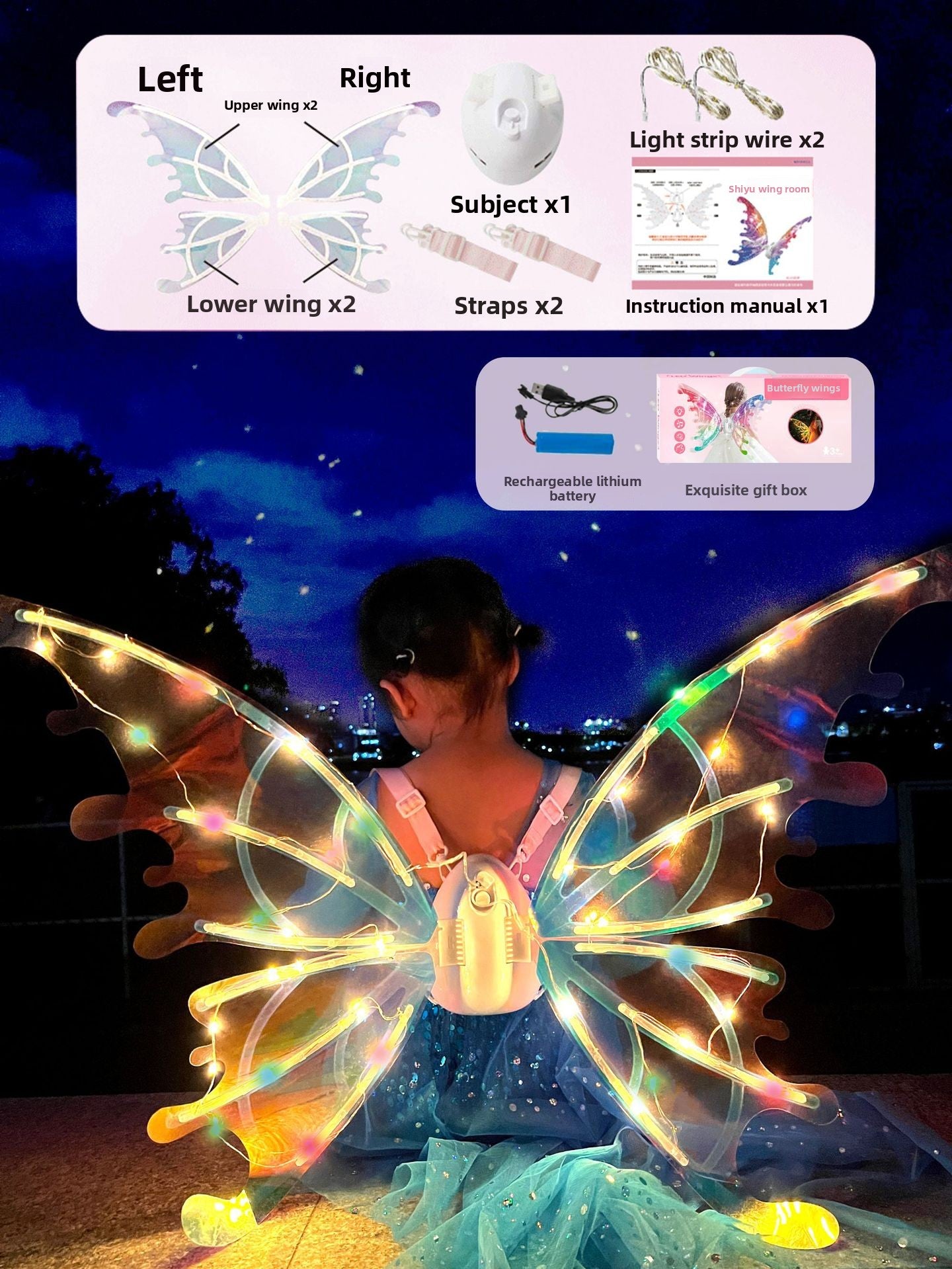 LED Automatic Moving Wing Toy for Kids